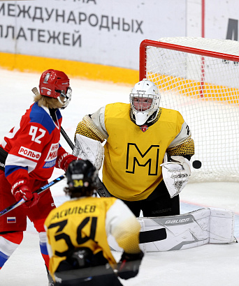 Матч с «Металлургом», 16.09.2026