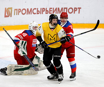 Матч с «Металлургом», 16.09.2026